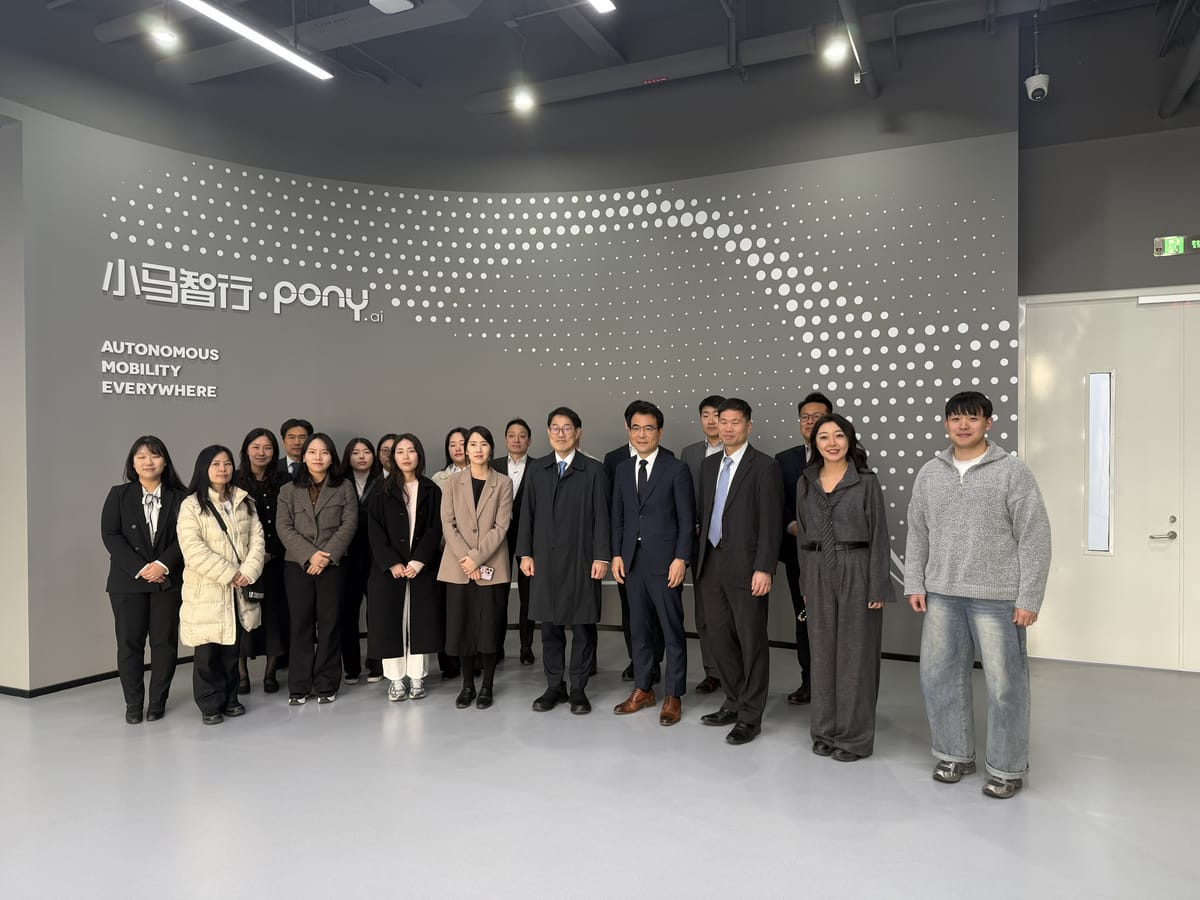 South Korean Government Delegation Visits Pony.ai and Experiences Gen-7 Robotaxi